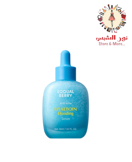 Equalberry Hyaltoin Flooding Serum – سيروم الترطيب المكثف